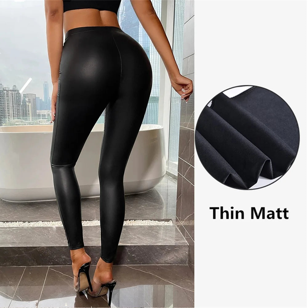 High-Waisted Shine: Sleek PU Leather Leggings