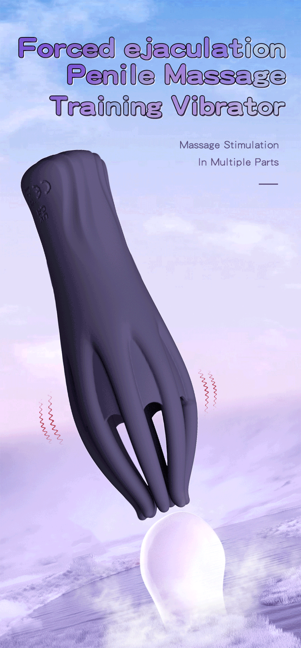 Turbo Stroke Vibrating Glans Trainer Male Masturbator
