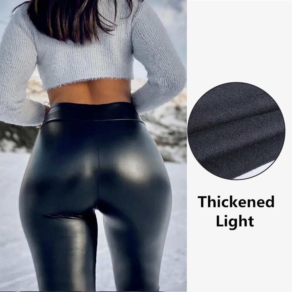 High-Waisted Shine: Sleek PU Leather Leggings