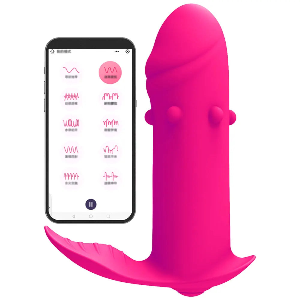 APP-Control Wearable Panty Vibrator – G-Spot & Clit Stimulator