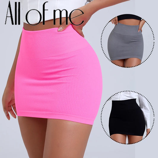 High-Waist Sexy Knit Mini Skirt